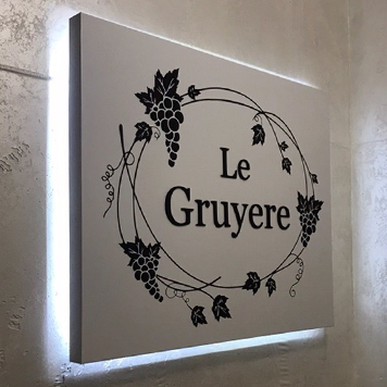 Изготовление лайтбоксов