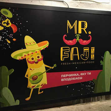 Печать баннеров в Киеве