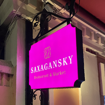 Изготовление вывесок